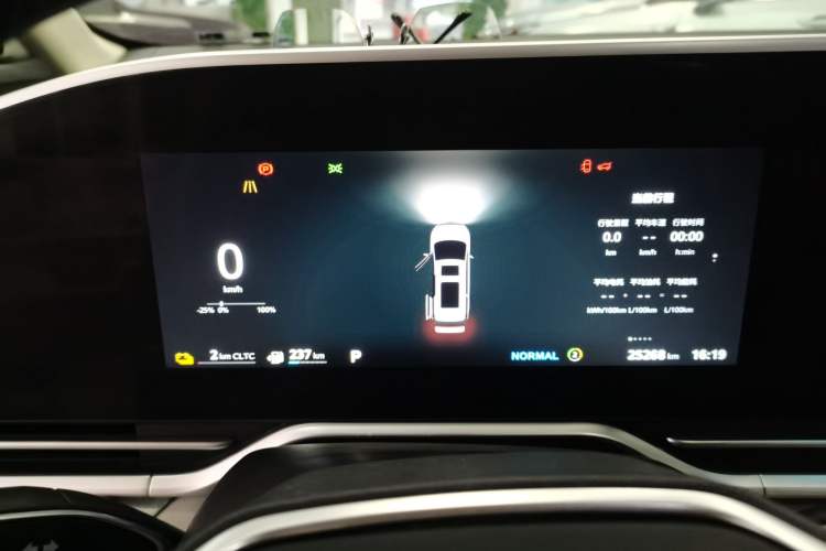 Used SAIC MAXUS Dajia 9 2024 Super Hybrid Ultra-Long Range Forest Edition 7-Seater Instrument Cluster
