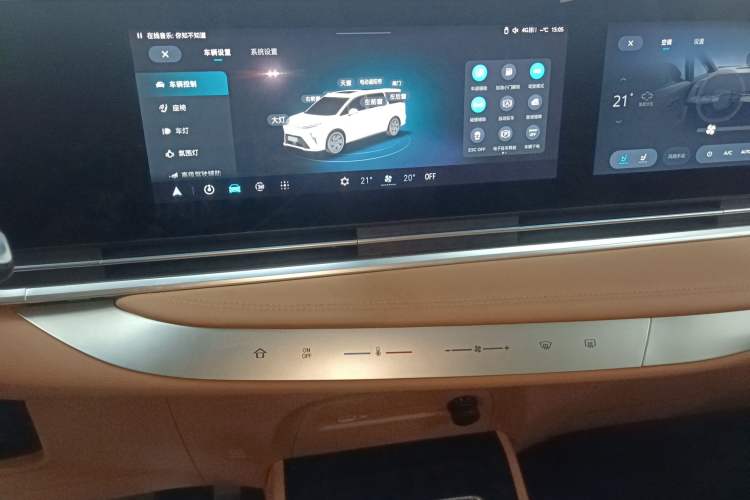 Used SAIC MAXUS Dajia 9 2024 Super Hybrid Long-Range Forest Edition 7-Seater Audio And AC Panel