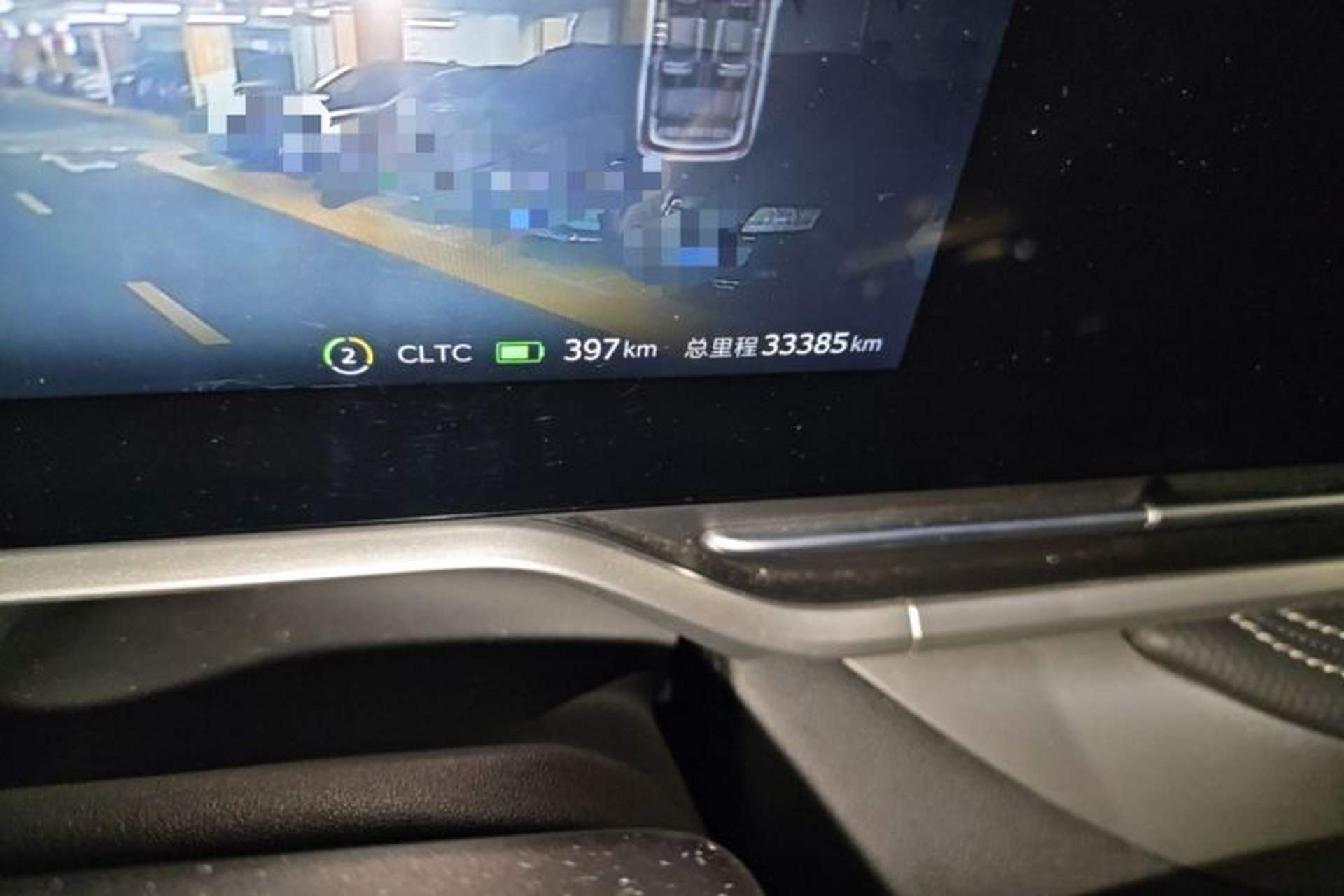 Used SAIC MAXUS Dajia 9 2024 Long-Range Forest Seven-Seater Version Odometer Close Up