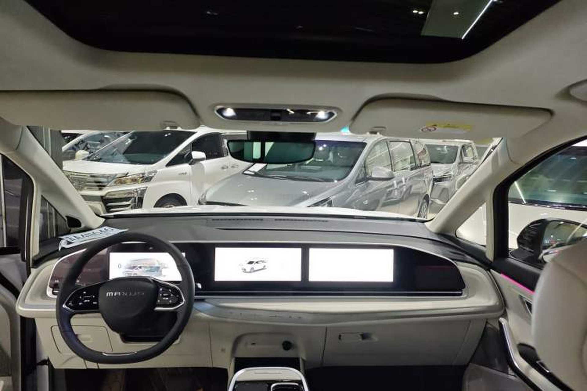 Used SAIC MAXUS Dajia 9 2024 Restyled Super Hybrid Long-Range Forest Edition 7-Seater Headliner