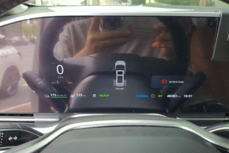 Used SAIC MAXUS Dajia 9 2024 Super Hybrid Ultra-Long Range Forest Edition 7-Seater Instrument Cluster