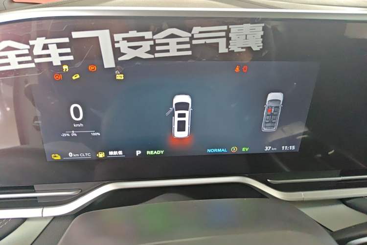 Used SAIC MAXUS Dajia 9 2024 Super Hybrid Ultra-Long Range Executive Version 7-Seater Instrument Cluster