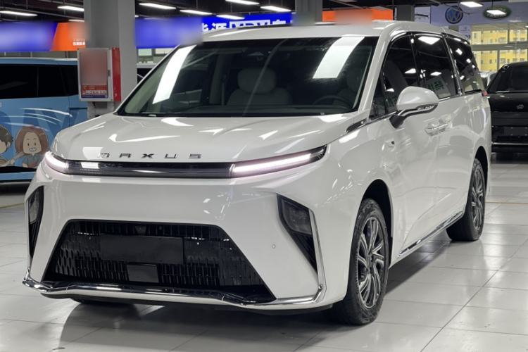 Ojetý SAIC MAXUS Dajia 9 2024 Updated Version Super Hybrid Ultra-Long Range Forest Edition 7-Seater Guazi used car, China used car export, Used car for sale, Used cars, Cheapest cars for sale
