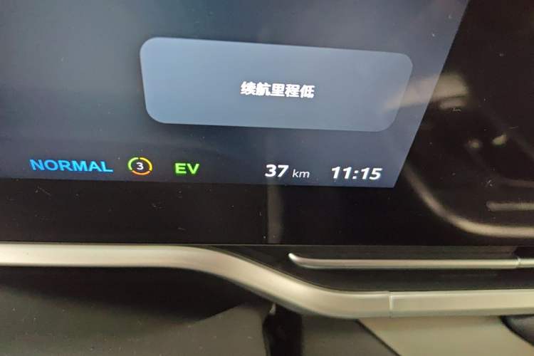 Used SAIC MAXUS Dajia 9 2024 Super Hybrid Ultra-Long Range Executive Version 7-Seater Odometer Close Up
