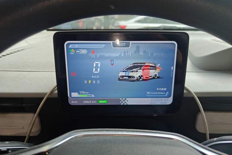 Used SAIC MAXUS Dana V1 2023 V1 Short Wheelbase Low Roof (43 kWh) Instrument Cluster