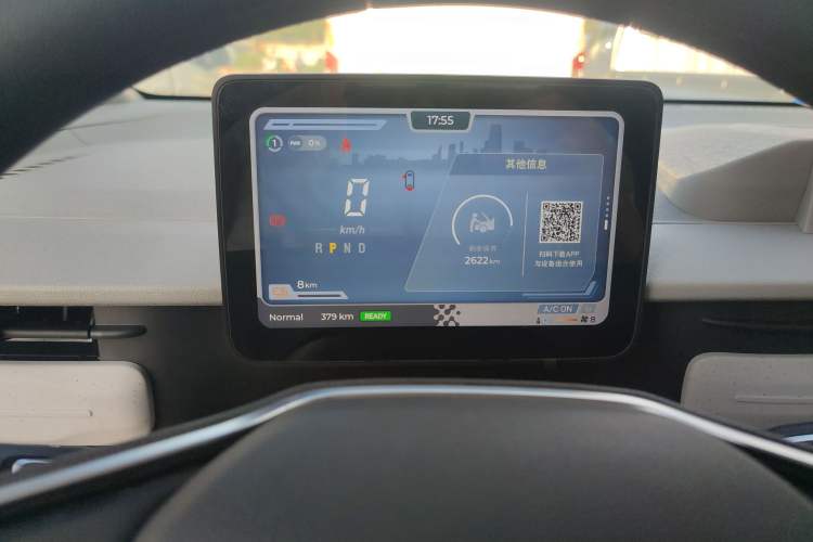 Used SAIC MAXUS Dana V1 2023 V1 Short Wheelbase High Roof (43 kWh) Instrument Cluster