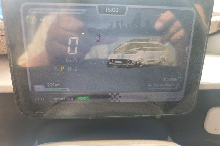 Used SAIC MAXUS Dana V1 2023 V1 Short Wheelbase Low Roof (42 kWh) Instrument Cluster