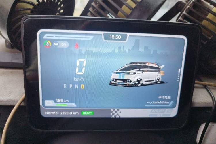 Used SAIC MAXUS Dana V1 2023 V1 Short Wheelbase Low Roof (42 kWh) Instrument Cluster