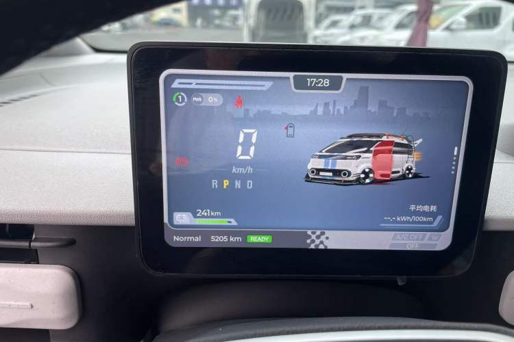 Used SAIC MAXUS Dana V1 2023 V1 Short Wheelbase High Roof (43 kWh) Instrument Cluster