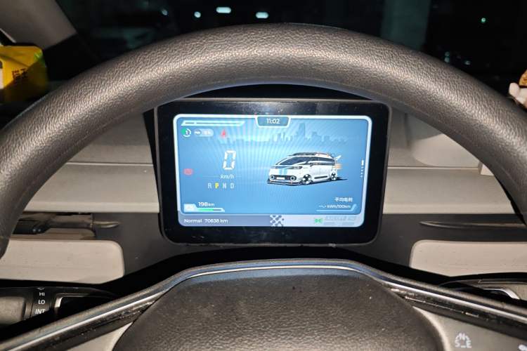 Used SAIC MAXUS Dana V1 2023 V1 Short Wheelbase Low Roof (42 kWh) Instrument Cluster