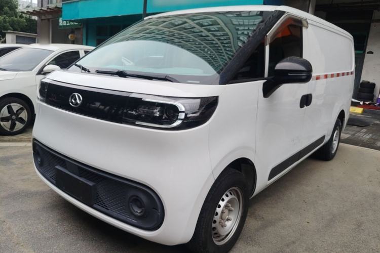 Used SAIC MAXUS Dana V1 2023 V1 Short Wheelbase Low Roof (42 kWh) Guazi used car, China used car export, Used car for sale, Used  cars, Cheapest cars for sale