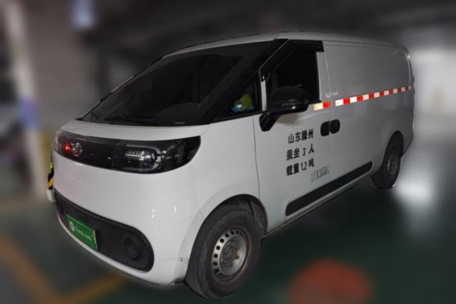 Used SAIC MAXUS Dana V1 2023 V1 Short Wheelbase Low Roof (42 kWh)