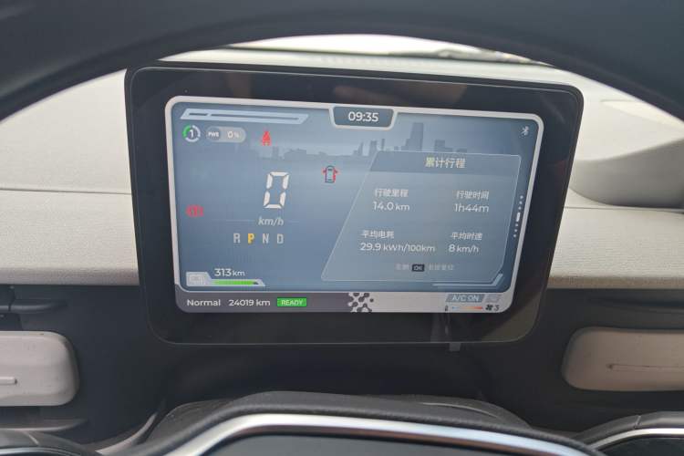 Used SAIC MAXUS Dana V1 2024 V1 Short Wheelbase Low-Roof Multi-Function Version (51 kWh) Instrument Cluster