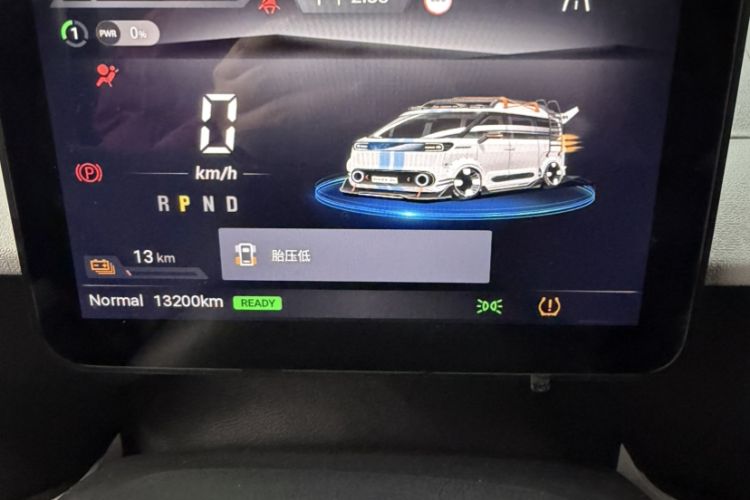 Used SAIC MAXUS Dana V1 2024 M1 Long-Wheelbase Low-Roof Passenger Version (64 kWh) Odometer Close Up