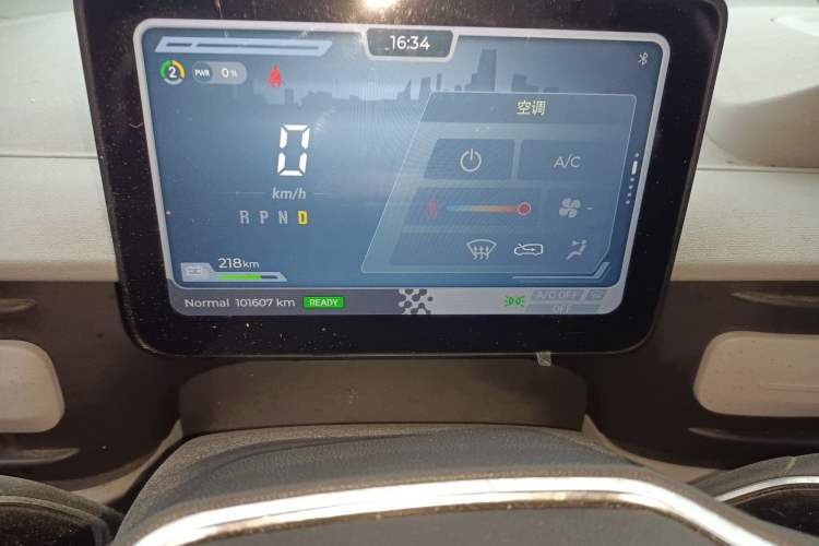 Used SAIC MAXUS Dana V1 2024 V1 Long Wheelbase High Roof (51 kWh) Audio And AC Panel