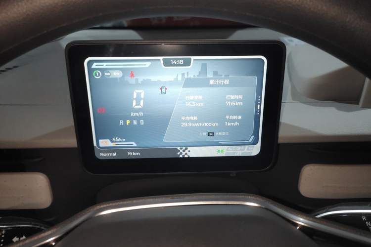 Used SAIC MAXUS Dana V1 2024 V1 Short Wheelbase Low-Roof Multi-Function Version (51 kWh) Instrument Cluster