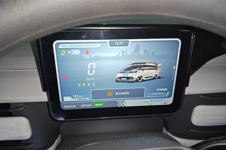 Used SAIC MAXUS Dana V1 2024 V1 Long Wheelbase Low-Roof Multi-Function Version (62 kWh) Instrument Cluster