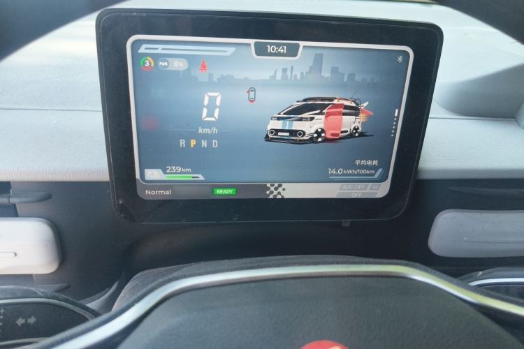 Used SAIC MAXUS Dana V1 2024 V1 Long Wheelbase High Roof (51 kWh) Instrument Cluster