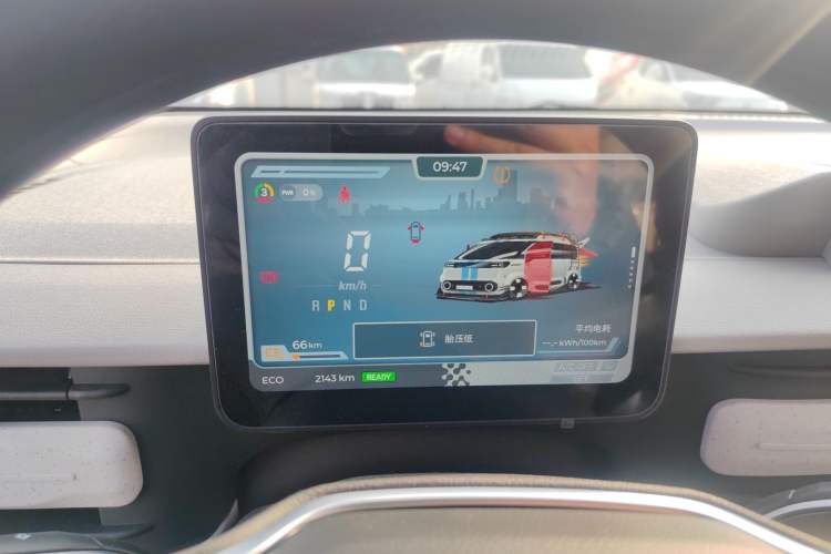 Used SAIC MAXUS Dana V1 2024 V1 Long Wheelbase High-Roof Multi-Function Version (62 kWh) Instrument Cluster