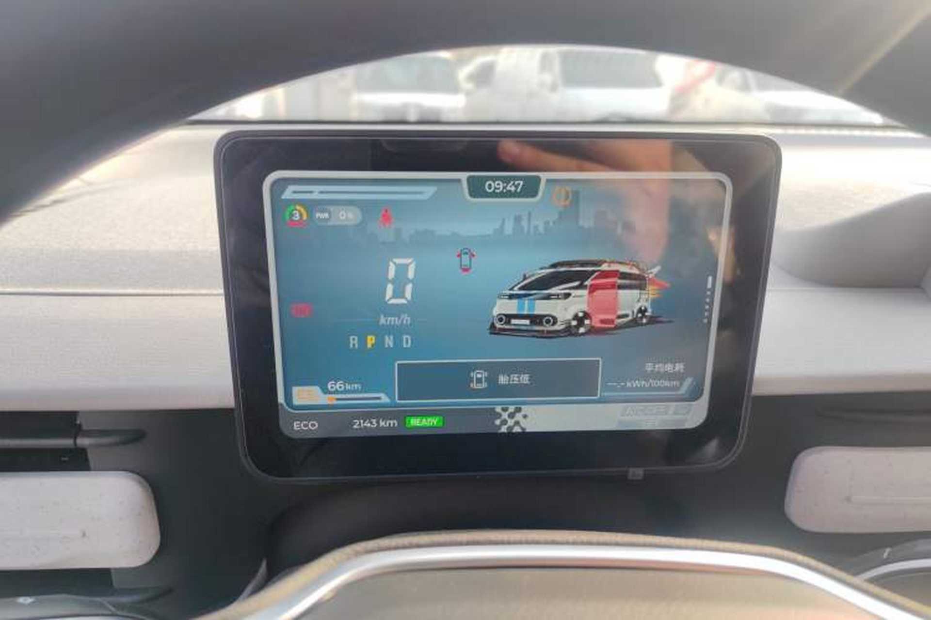 Used SAIC MAXUS Dana V1 2024 V1 Long Wheelbase High-Roof Multi-Function Version (62 kWh) Instrument Cluster
