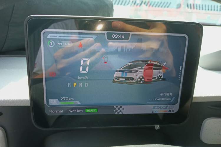 Used SAIC MAXUS Dana V1 2024 V1 Short Wheelbase Low-Roof Multi-Function Version (51 kWh) Instrument Cluster