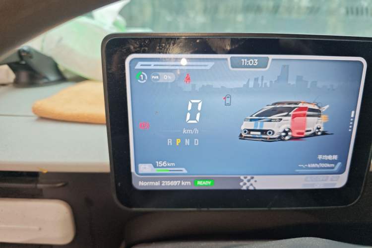 Used SAIC MAXUS Dana V1 2024 V1 Long Wheelbase Low Roof (51 kWh) Instrument Cluster