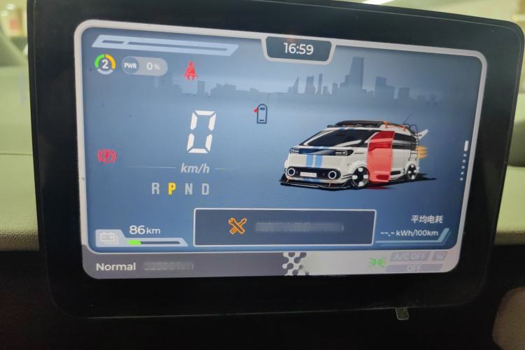 Used SAIC MAXUS Dana V1 2024 V1 Short Wheelbase Low-Roof Multi-Function Version (51 kWh) Instrument Cluster
