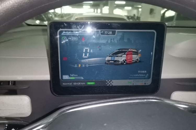 Used SAIC MAXUS Dana V1 2024 V1 Short Wheelbase Low Roof (31 kWh) Instrument Cluster