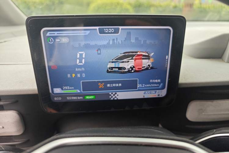 Used SAIC MAXUS Dana V1 2024 V1 Long Wheelbase Low Roof (51 kWh) Instrument Cluster