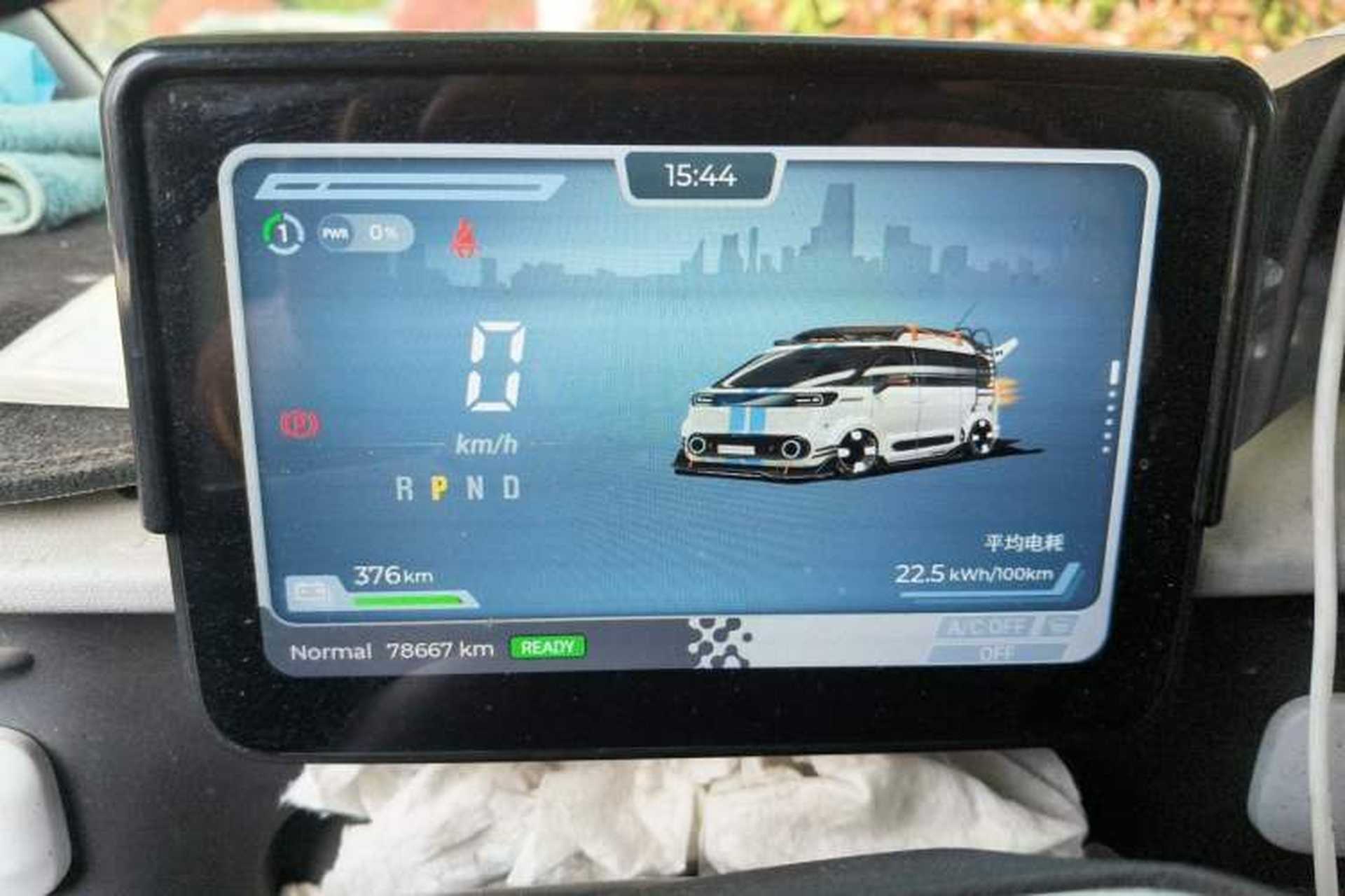 Used SAIC MAXUS Dana V1 2024 V1 Long Wheelbase High-Roof Multi-Function Version (62 kWh) Instrument Cluster