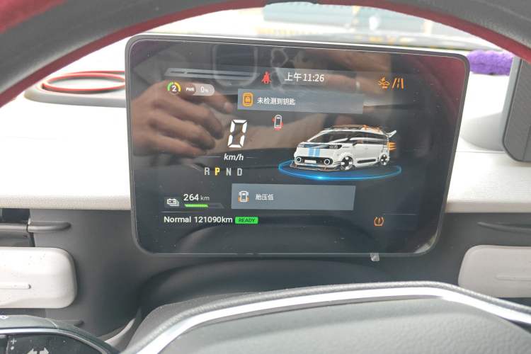 Used SAIC MAXUS Dana V1 2024 M1 Long-Wheelbase Low-Roof Passenger Version (64 kWh) Instrument Cluster