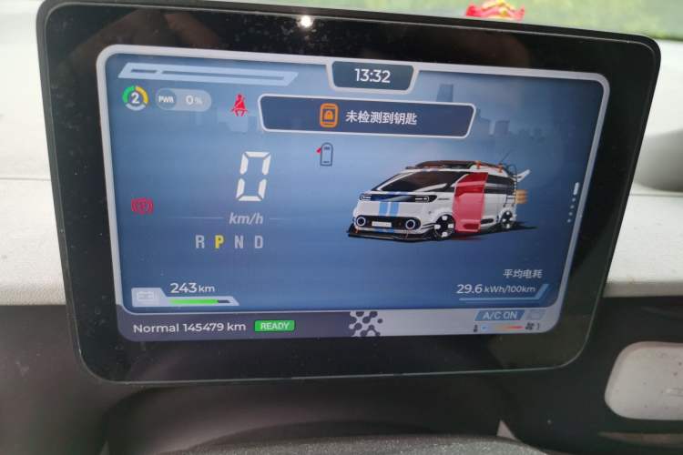 Used SAIC MAXUS Dana V1 2024 V1 Long Wheelbase High Roof (51 kWh) Instrument Cluster