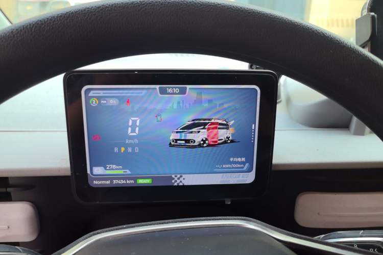 Used SAIC MAXUS Dana V1 2024 V1 Short Wheelbase Low-Roof Multi-Function Version (51 kWh) Instrument Cluster