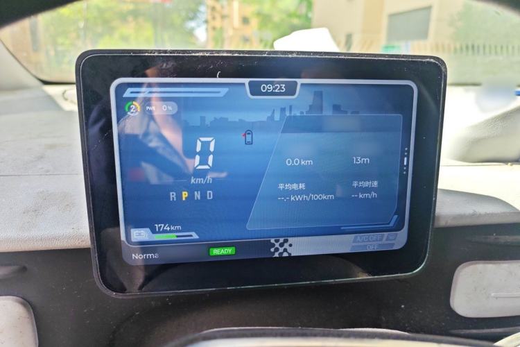 Used SAIC MAXUS Dana V1 2024 V1 Long Wheelbase High Roof (51 kWh) Instrument Cluster