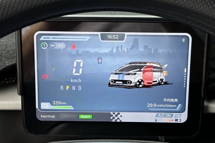 Used SAIC MAXUS Dana V1 2024 V1 Short Wheelbase Low-Roof Multi-Function Version (51 kWh) Interior 5