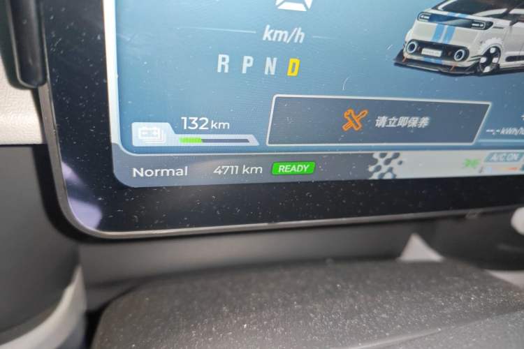 Used SAIC MAXUS Dana V1 2024 V1 Long Wheelbase Low-Roof Multi-Function Version (62 kWh) Odometer Close Up