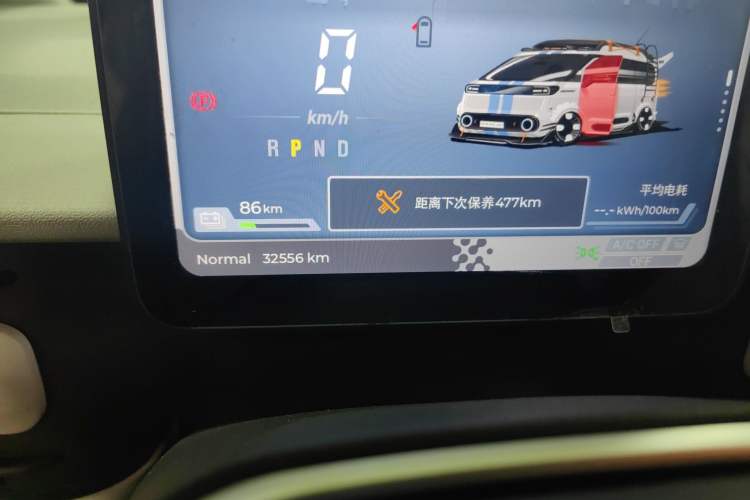 Used SAIC MAXUS Dana V1 2024 V1 Short Wheelbase Low-Roof Multi-Function Version (51 kWh) Odometer Close Up
