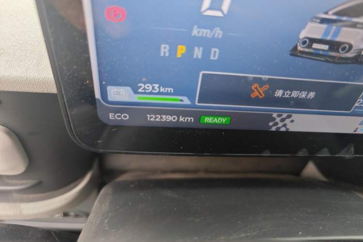 Used SAIC MAXUS Dana V1 2024 V1 Long Wheelbase Low Roof (51 kWh) Odometer Close Up