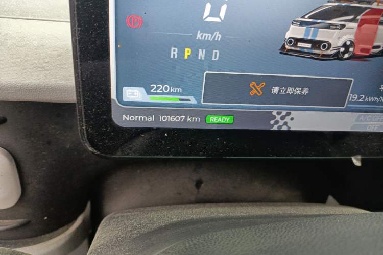Used SAIC MAXUS Dana V1 2024 V1 Long Wheelbase High Roof (51 kWh) Odometer Close Up