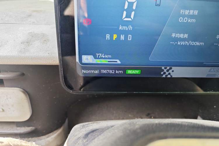 Used SAIC MAXUS Dana V1 2024 V1 Long Wheelbase High Roof (51 kWh) Odometer Close Up