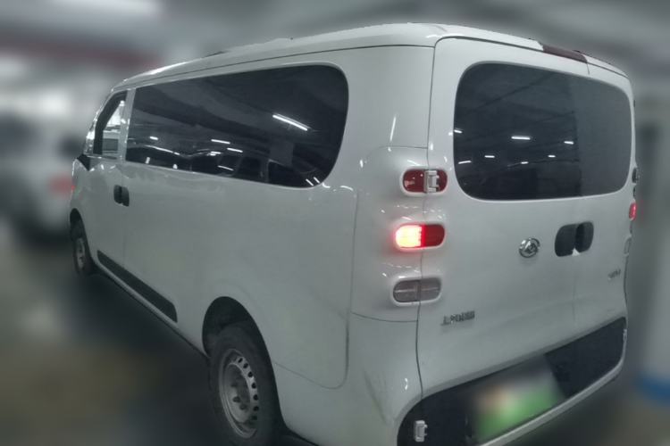 Used SAIC MAXUS Dana V1 2024 V1 Short Wheelbase Low Roof (31 kWh) Rear Left 45 Deg