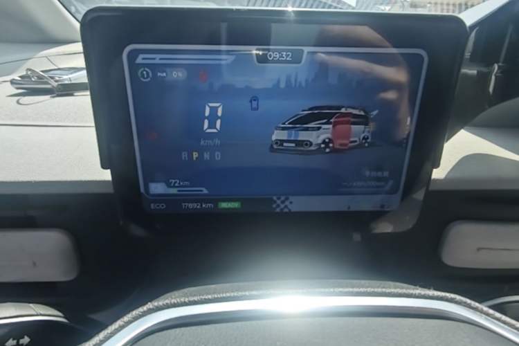 Used SAIC MAXUS Dana V1 2025 V1+ Short Wheelbase Low-Roof Multi-Function Version (42 kWh) Audio And AC Panel