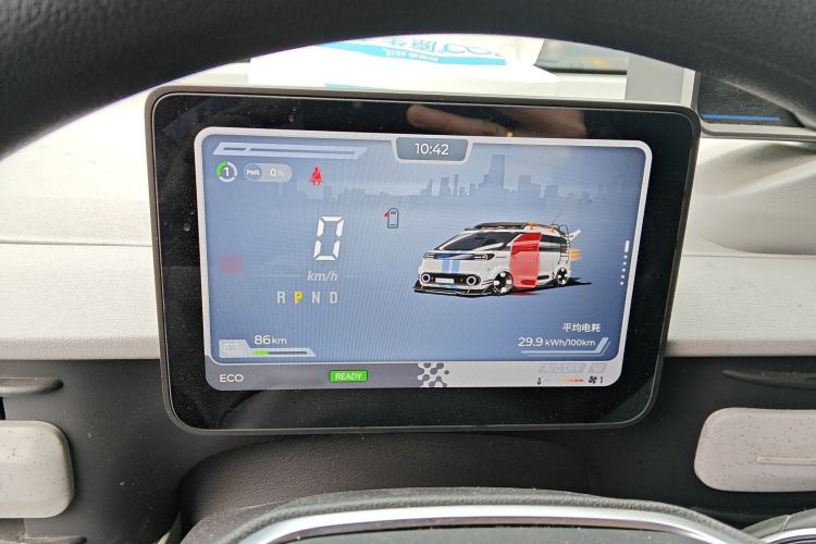 Used SAIC MAXUS Dana V1 2025 Low-Roof Multi-Function Version 42 kWh Instrument Cluster