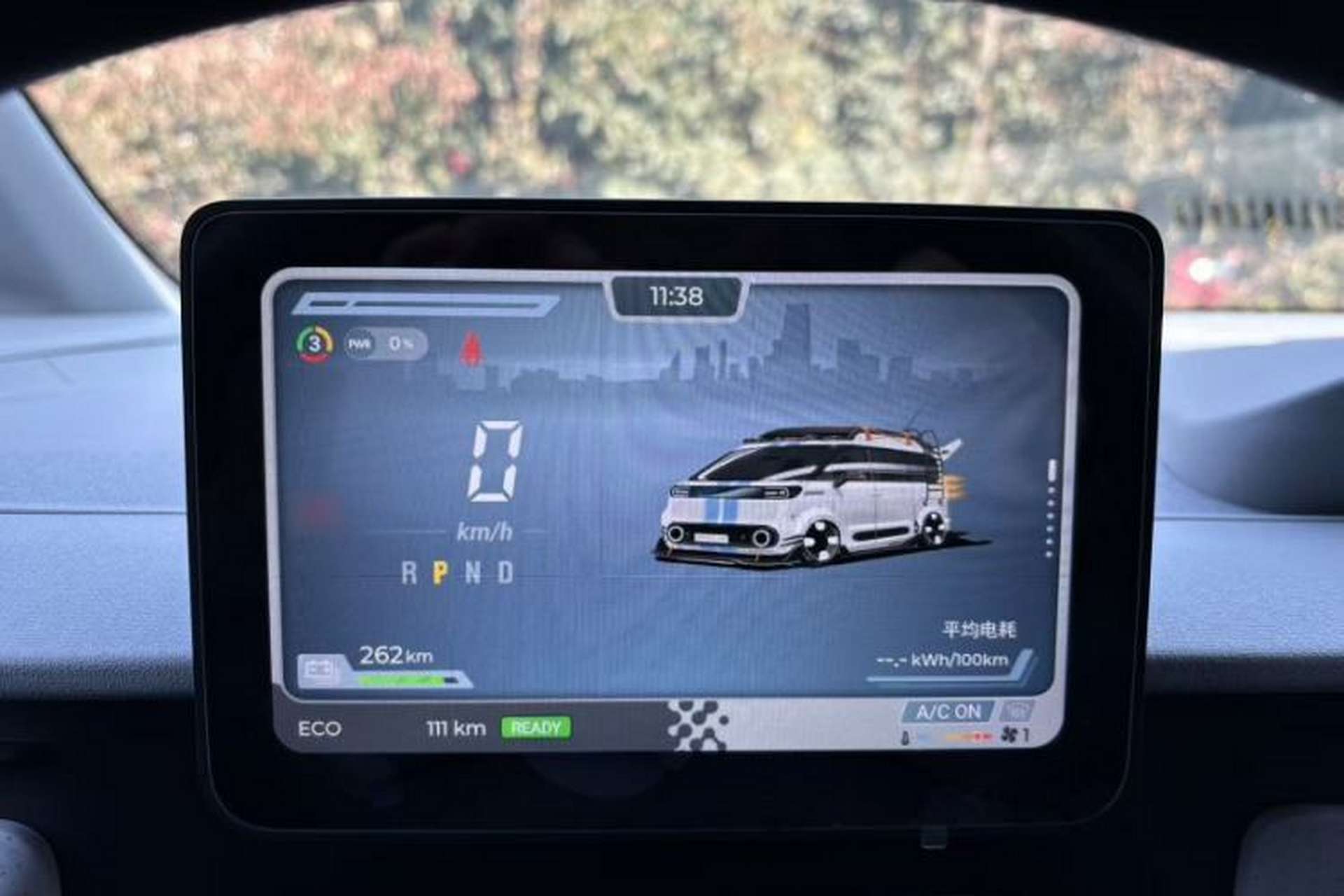 Used SAIC MAXUS Dana V1 2025 V1+ Short Wheelbase Low-Roof Multi-Function Version (42 kWh) Instrument Cluster