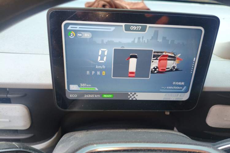 Used SAIC MAXUS Dana V1 2025 V1+ Long Wheelbase High-Roof Multi-Function Version (62 kWh) Instrument Cluster