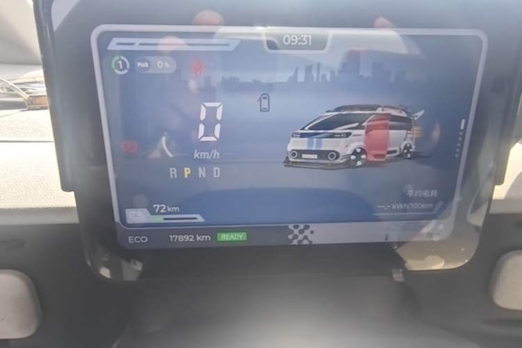 Used SAIC MAXUS Dana V1 2025 V1+ Short Wheelbase Low-Roof Multi-Function Version (42 kWh) Instrument Cluster