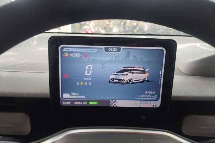 Used SAIC MAXUS Dana V1 2025 Low-Roof Multi-Function Version 42 kWh Instrument Cluster