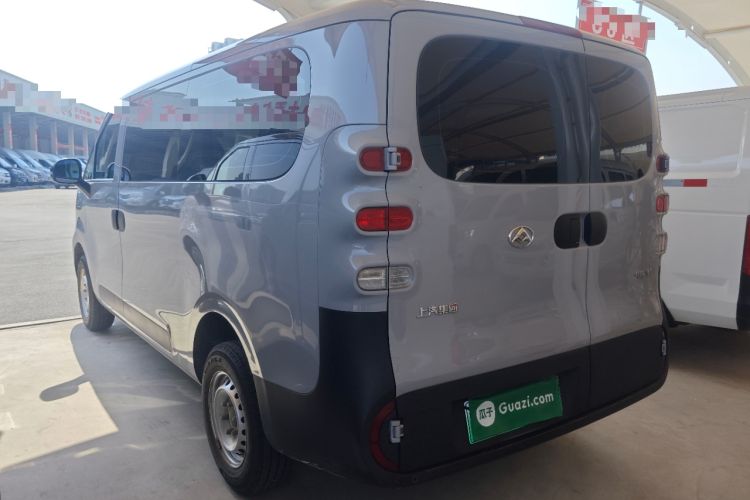Used SAIC MAXUS Dana V1 2025 V1+ Short Wheelbase Low-Roof Multi-Function Version (42 kWh) Rear Left 45 Deg
