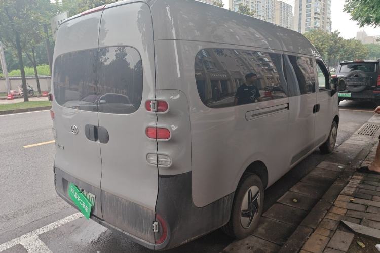 Used SAIC MAXUS Dana V1 2025 V1+ Long Wheelbase High-Roof Multi-Function Version (62 kWh) Rear Right 45 Deg