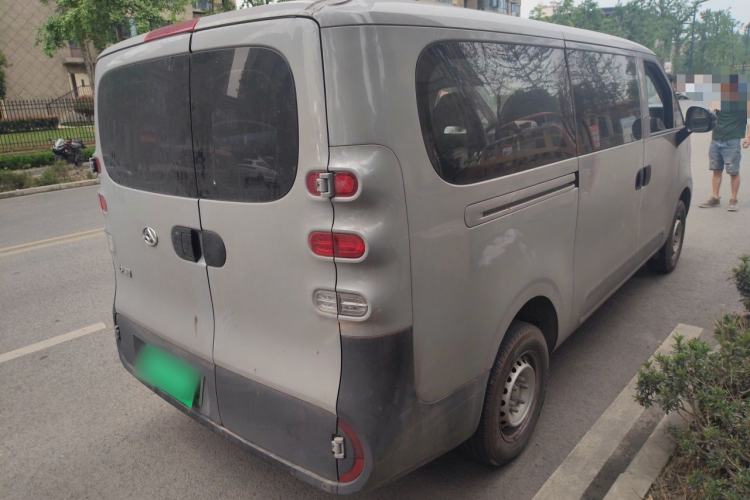 Used SAIC MAXUS Dana V1 2026 Model V1 Low-Roof Multi-Function Version (42 kWh) Rear Right 45 Deg